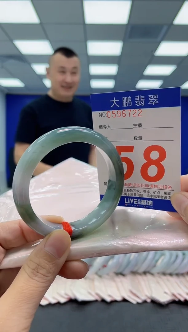 未镶嵌手镯翡翠AAAAAAAAAA