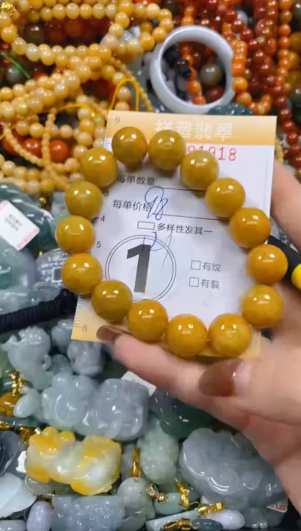 颈饰未镶嵌翡翠闪购0291918