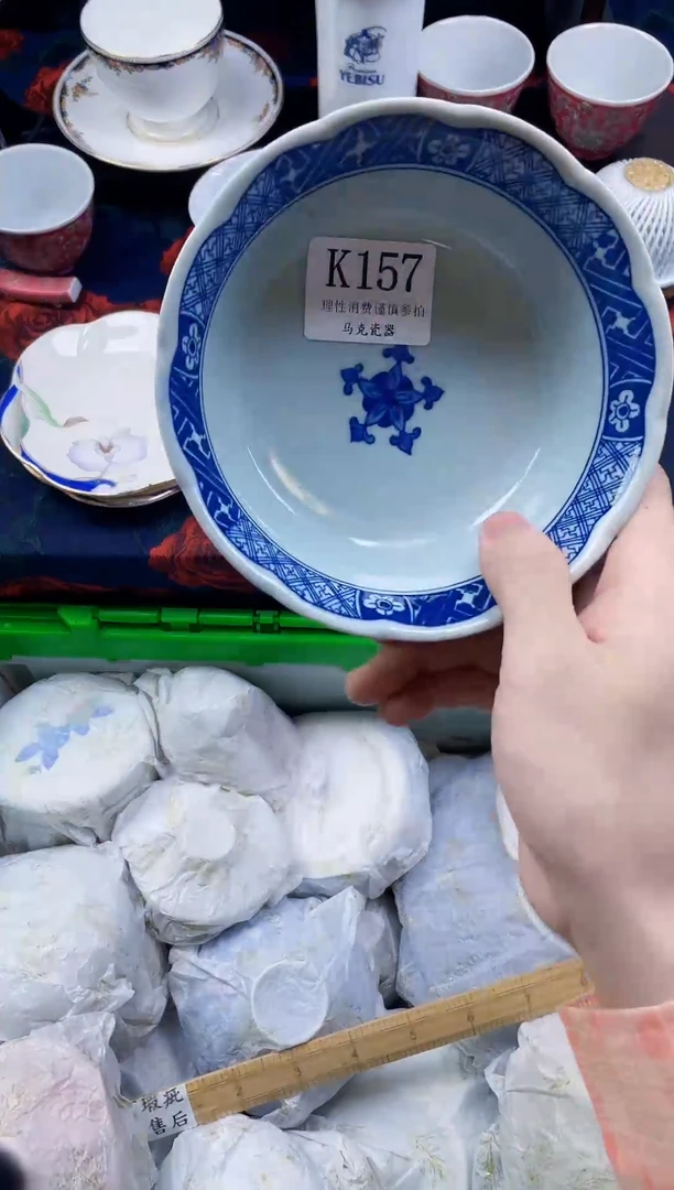 瓷片大****肉                K157