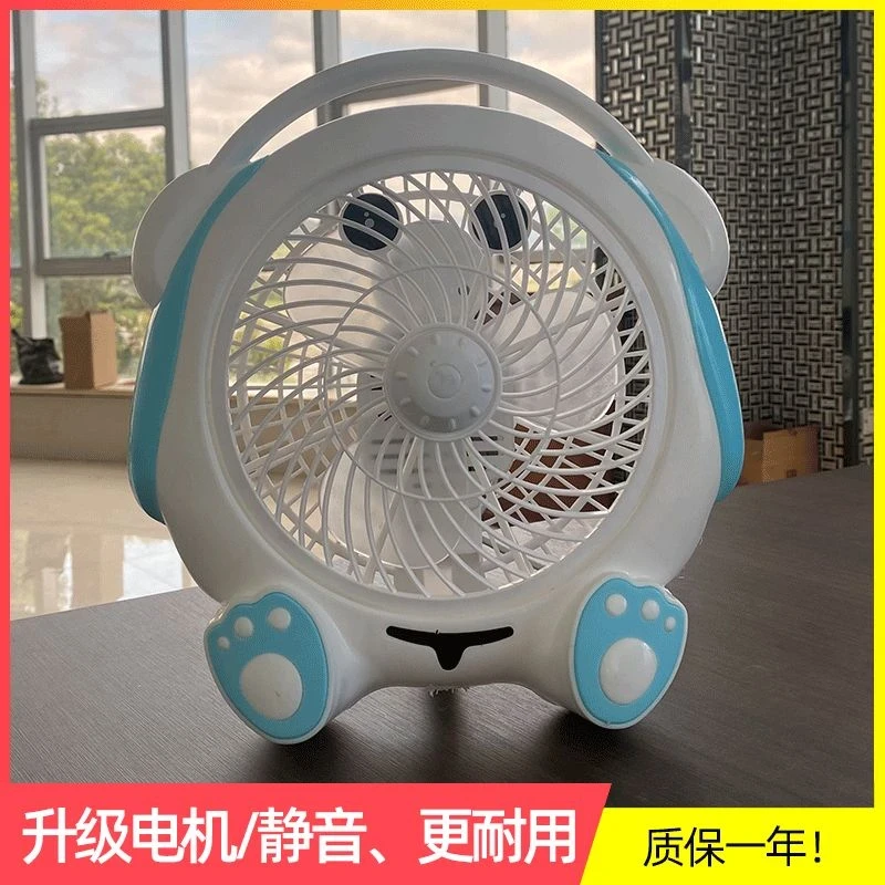 小型桌面宿舍迷你寝室床办公室大风力学生卡通电风扇桌面轻音台扇