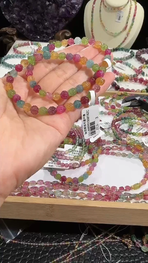 未镶嵌手串碧玺多样性发其一