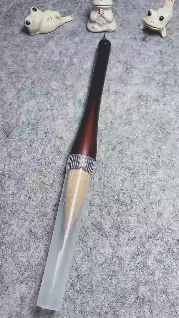 狼毫对联毛笔一支   出峰7.7