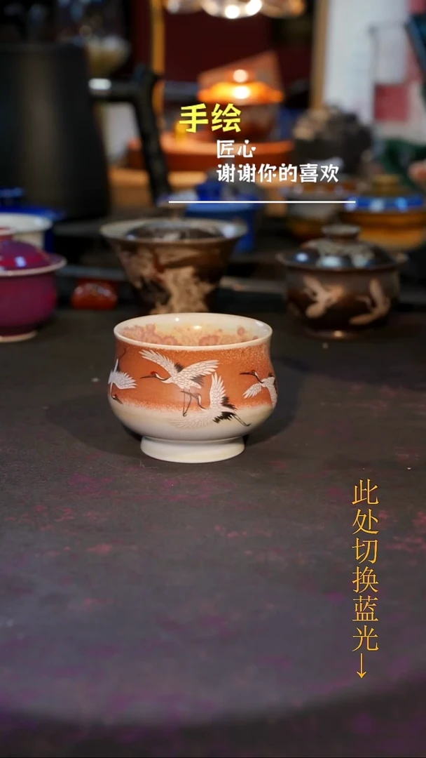 杯子瓷等烟雨陶瓷手作系列928