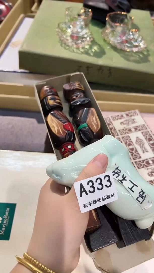 瓷片1214啊啊啊啊啊啊