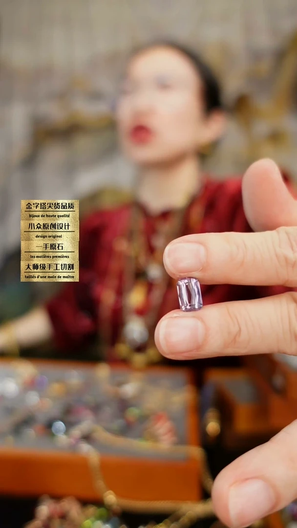 未镶嵌珠宝半成品水晶刻面