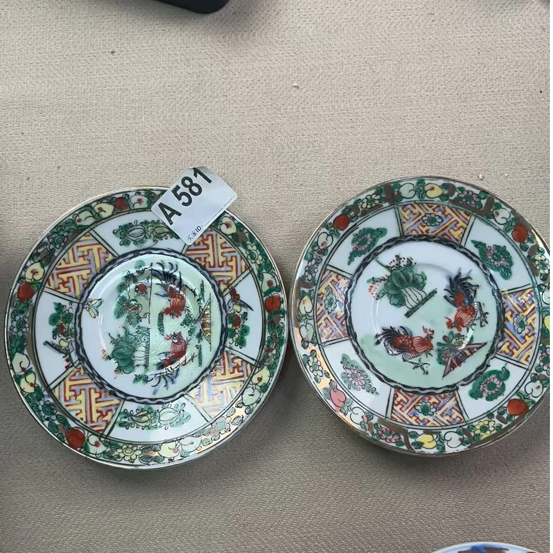 A581盛京文物商店/甄选/一件