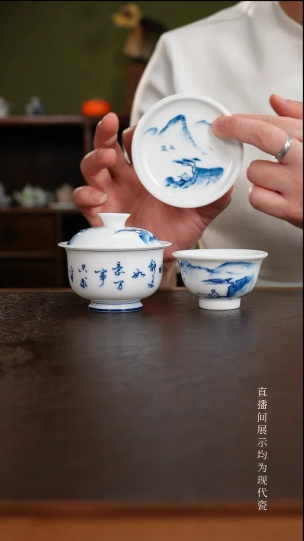 三钰堂茶具直播闪购专属链接(以闪拍图片为准)
