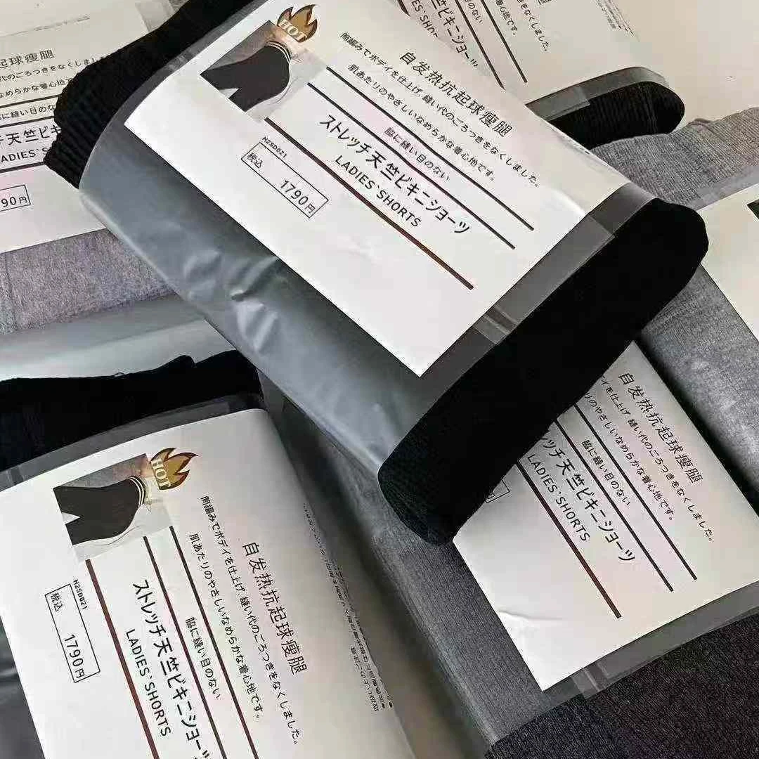 巨厚高弹力加绒高腰收腹竖条纹打底裤外穿百搭
