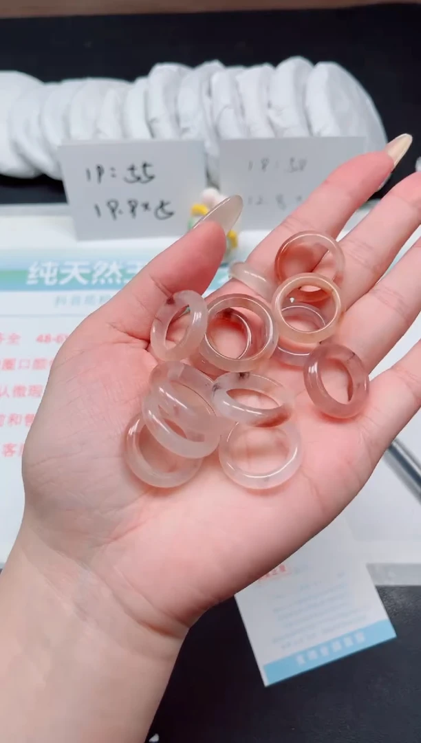 【闪购商品】石英质玉手镯未镶嵌桃花娘戒指