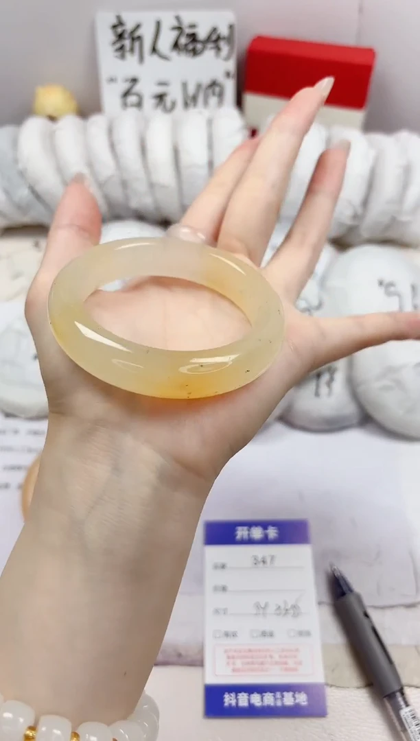 石英岩玉手镯未镶嵌347-财气镯-圈口54