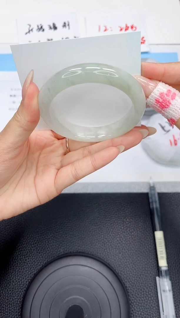 石英质玉手镯未镶嵌5-57.7