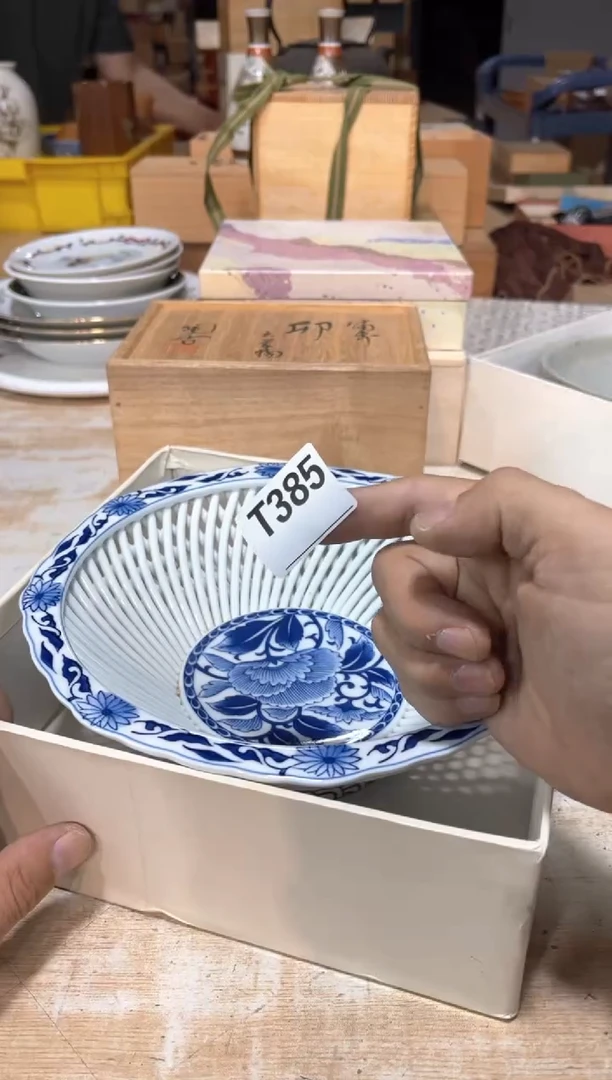 九*直播定闪专用链接