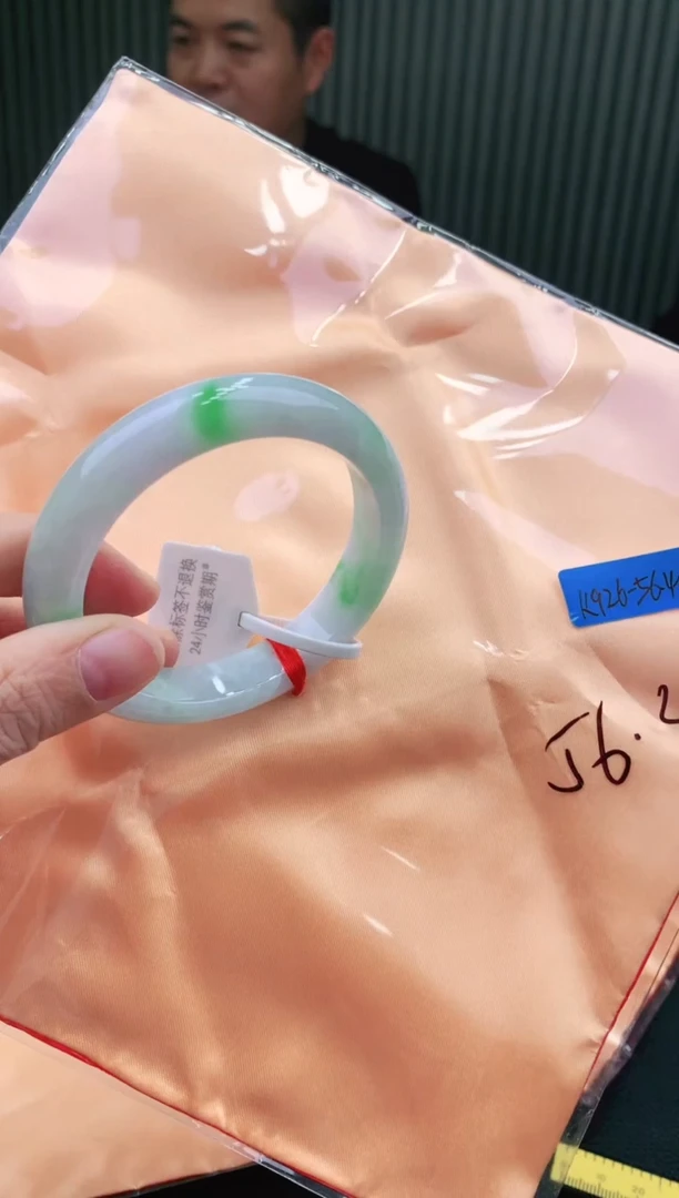 未镶嵌手镯翡翠56+