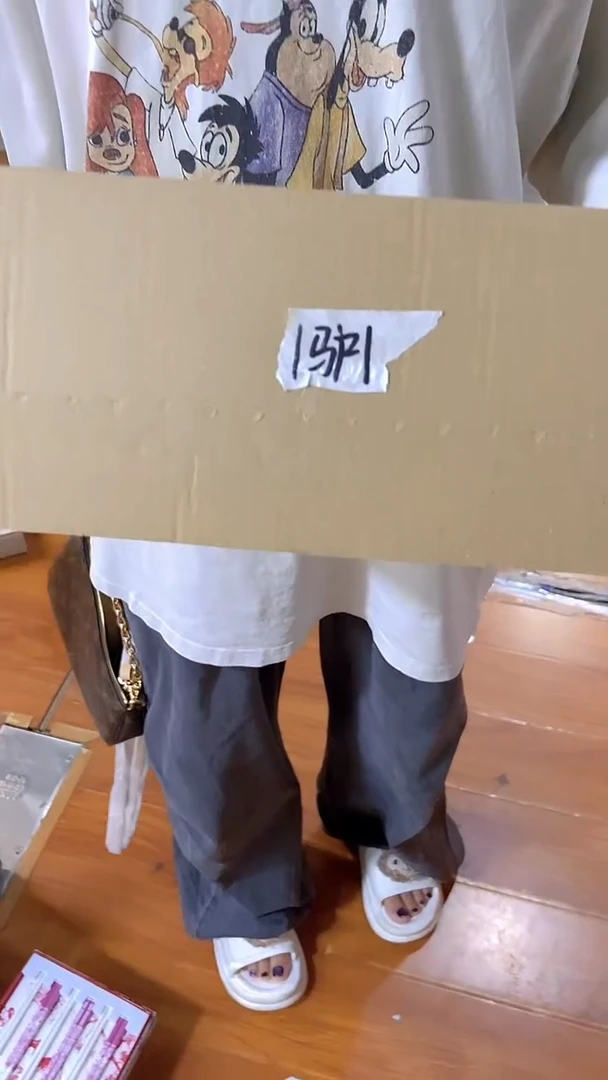 杯鸿辉家品牌瓷器，京东包邮！1驴1包