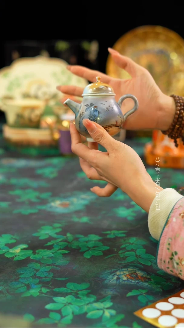 【闪购商品】31号··········