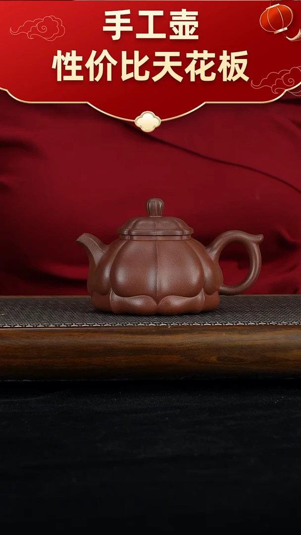 茶壶紫砂宜兴紫砂手工壶！！！