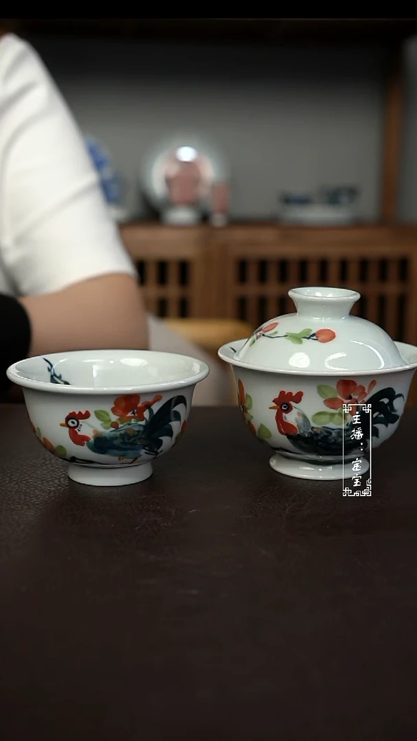微瑕福利微瑕福利盖碗有暇150  大压