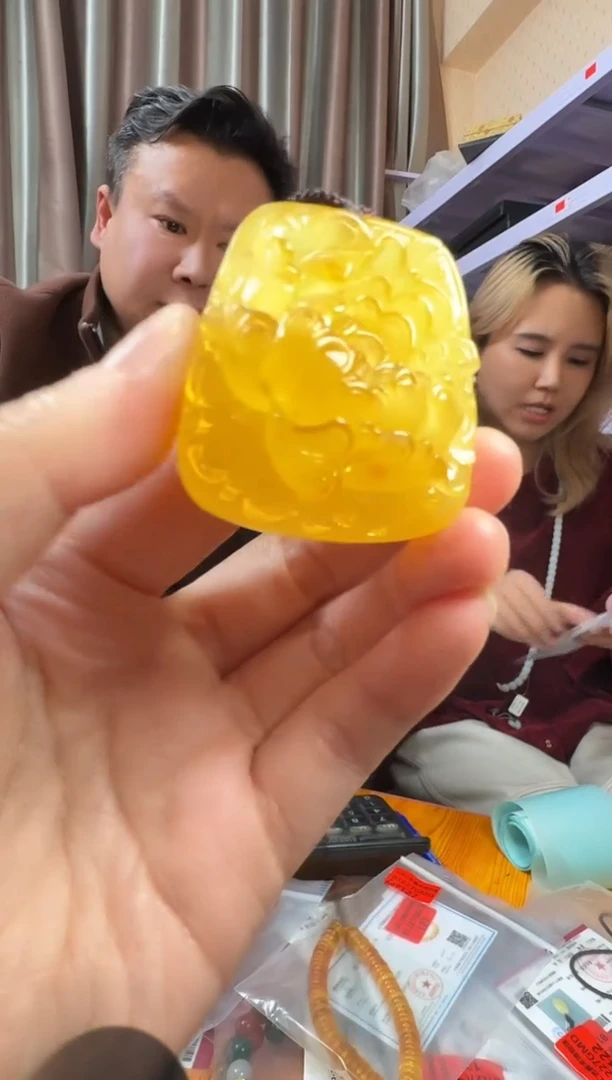 裸石蜜蜡未镶嵌WJS1228-267