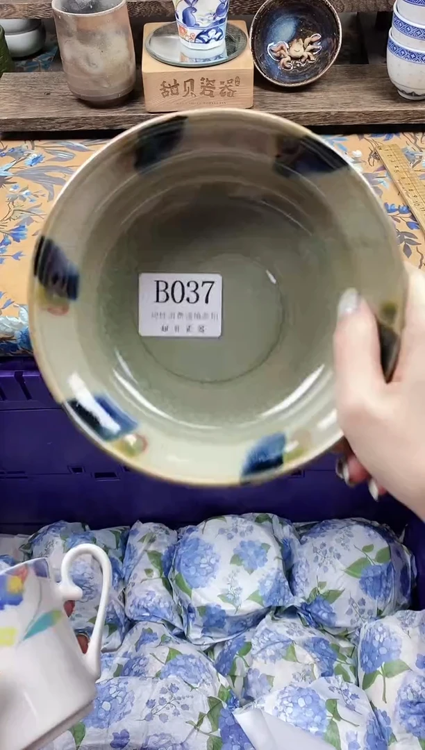 瓷片张*                B037