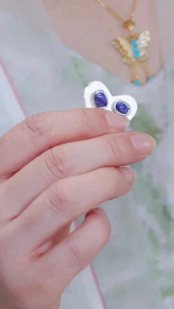 珠宝奇石查罗石银S925镶嵌9【】