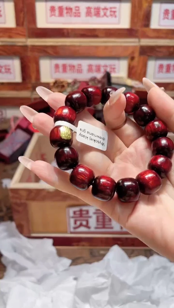 精品手串闪购链接（多样性发其一）￥