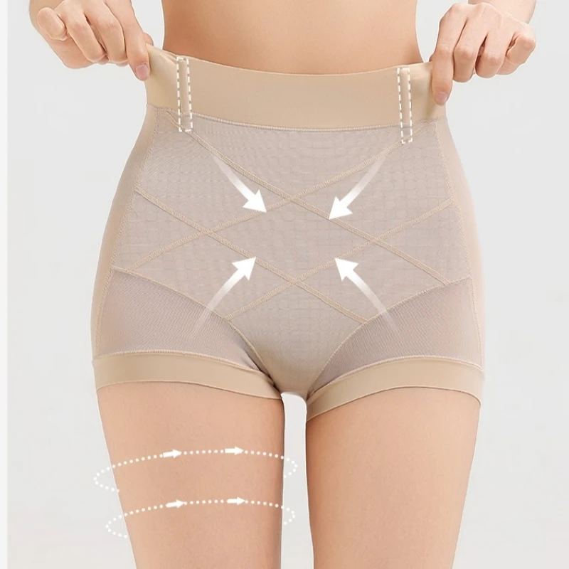 中脉柔软舒服高腰打底收腹裤2号