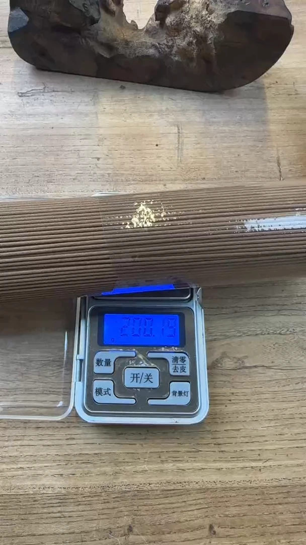 线香45号  鹅梨帐中香   200克