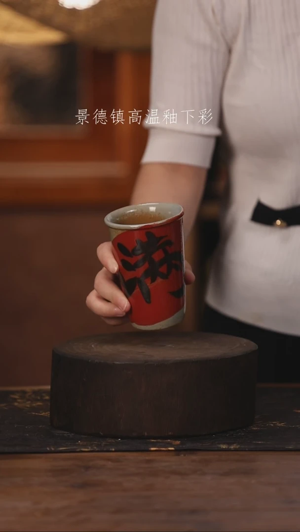 陶瓷景德镇高温釉下手绘陶瓷208