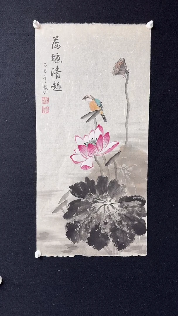 书法朱毅江国画作品分享