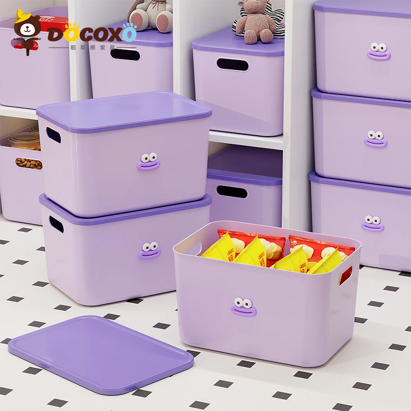 【超值拍一发四】大号卡通带盖收纳箱零食杂物宿舍家用桌面收纳盒