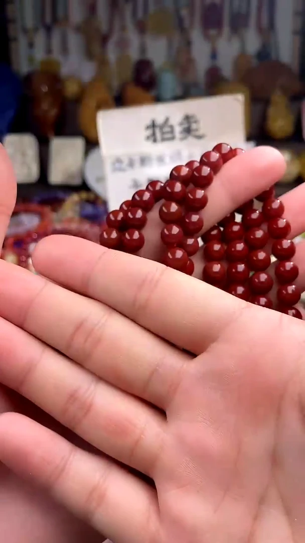 南红玛瑙.未镶嵌(一物一件)150774