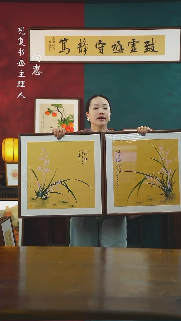 【闪购商品】书法JSK10/9--53*53绘画手绘同款