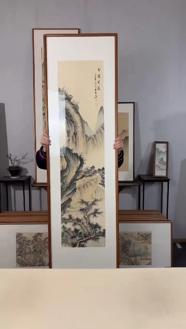 国画手绘*云岭归逸*52*172cm