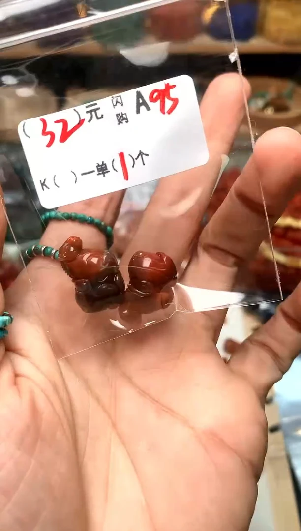 颈饰未镶嵌南红玛瑙A95 马 2选一