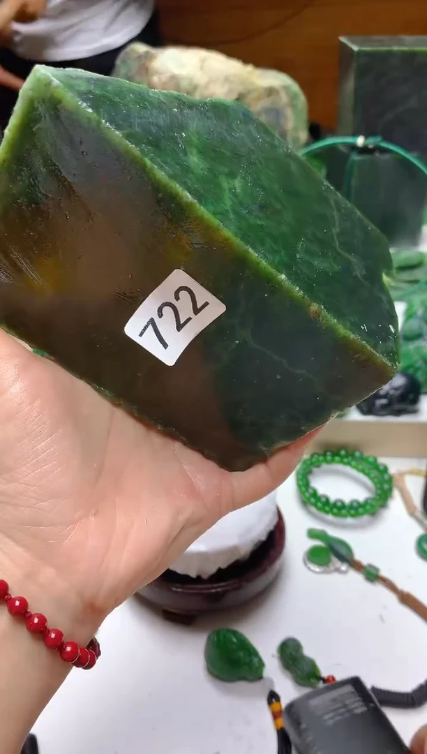 未镶嵌和田玉（碧玉）珠宝半成品1