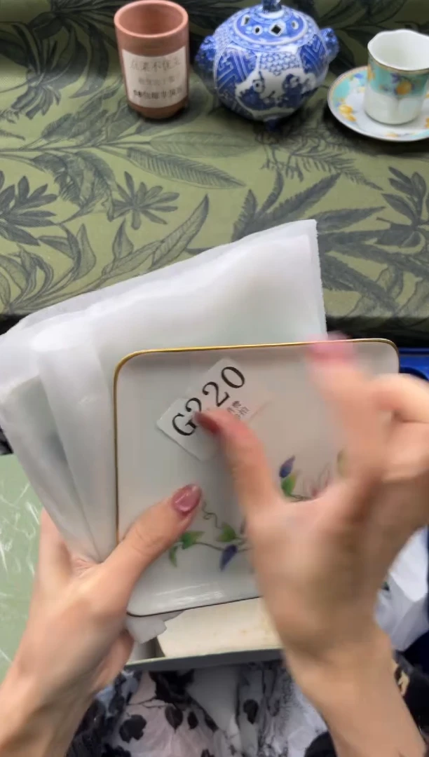 瓷片东**械       G220