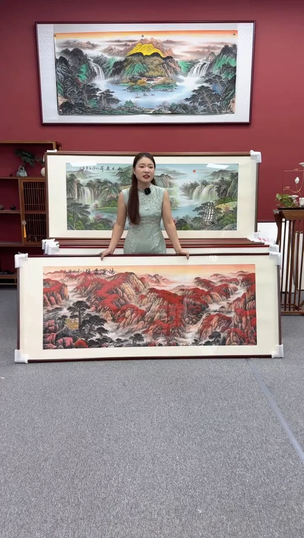 国画江****司手绘 鸿运当头 219*88