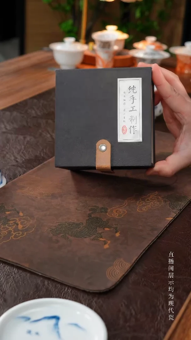 三钰堂茶器直播闪购专属链接（以闪购图片为准）