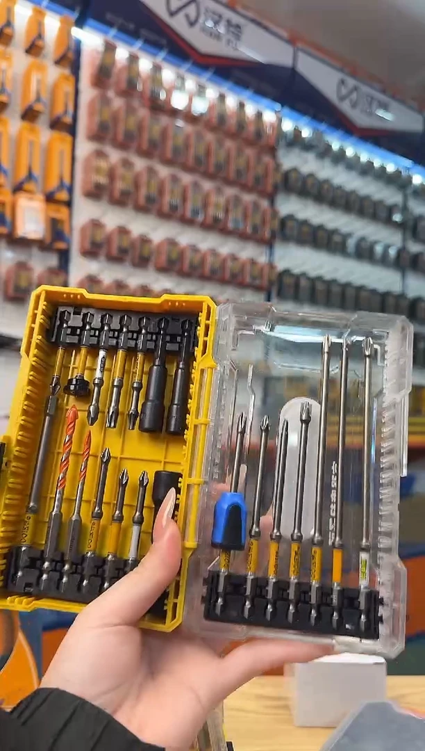 a【福利款直播】21件套组合88808