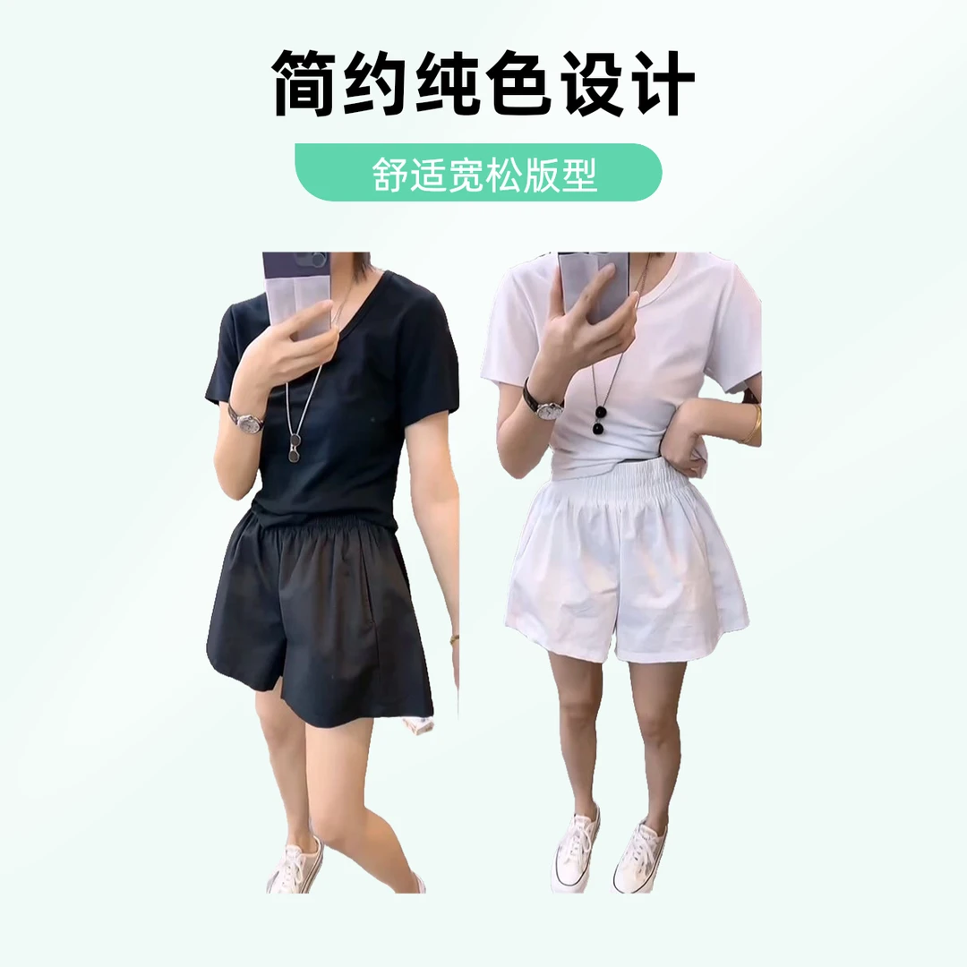 欧货2025夏季新款裙摆式显瘦短裤休闲哑光质感薄款松紧腰阔腿裤女