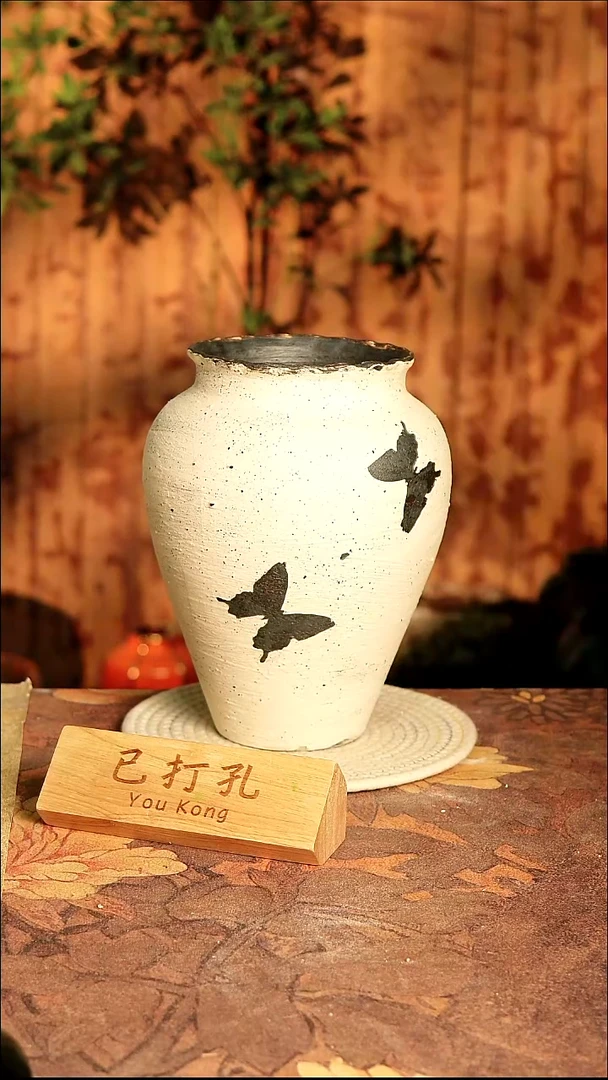 陶瓷2-86高28口13误差2已打孔