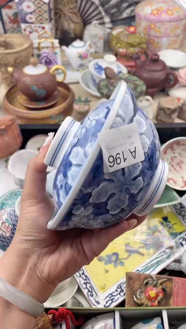 瓷片196默认微瑕，看清尺寸品相再拍