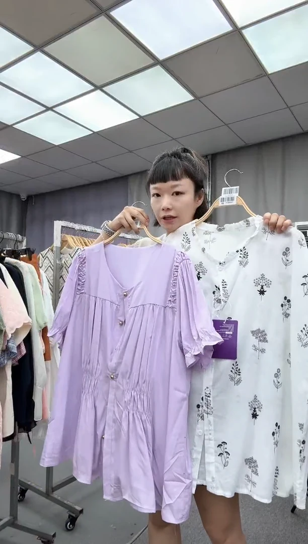 大哥家漂亮衣服漂亮颜色