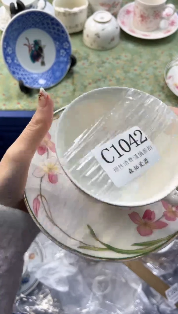 【闪购商品】瓷片         C1042