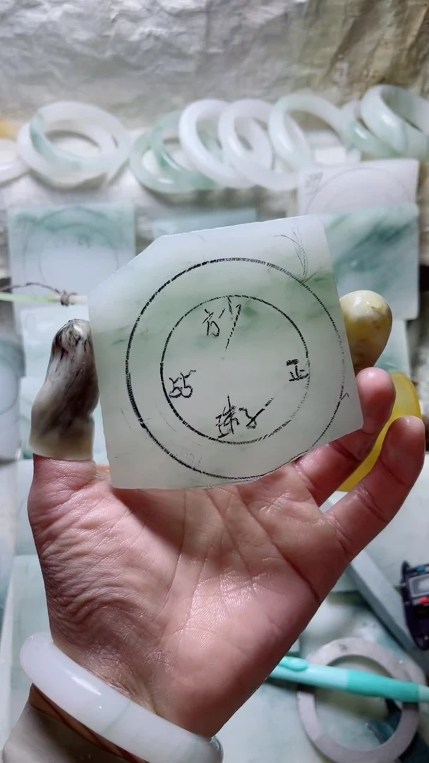 【闪购商品】定制石英质玉（天山翠）定制款55