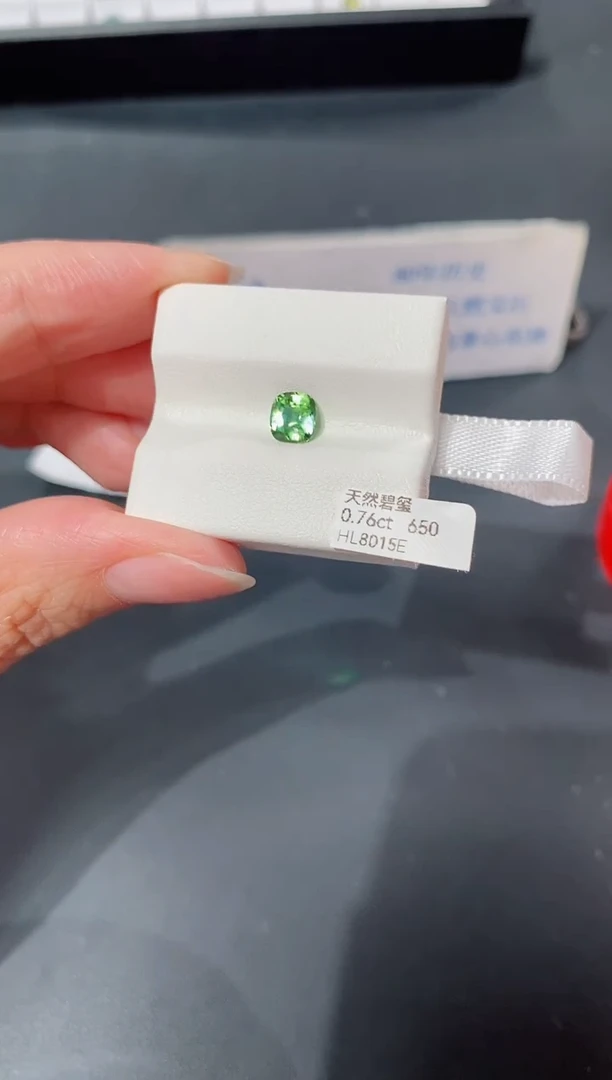 未镶嵌裸石碧玺0.76CT HL8015E