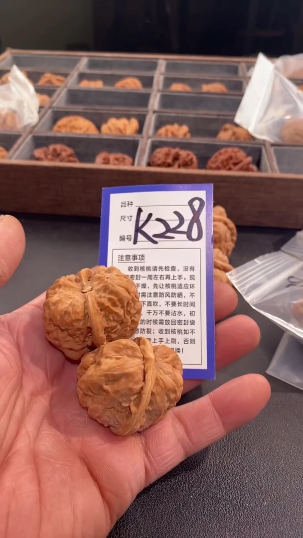 【闪购商品】文玩核桃吊坠38蛤蟆头