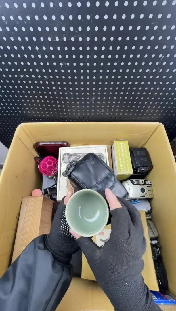 宝****修小懂中古百货2号店