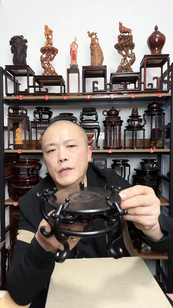 紫砂木底座木底座