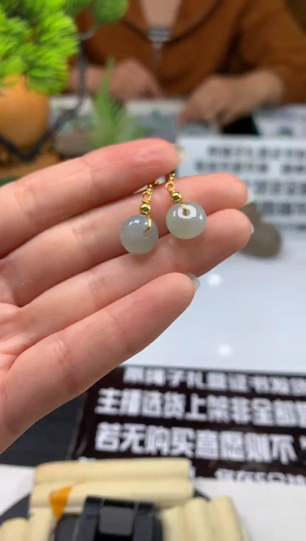 未镶嵌翡翠耳饰一**北---115752